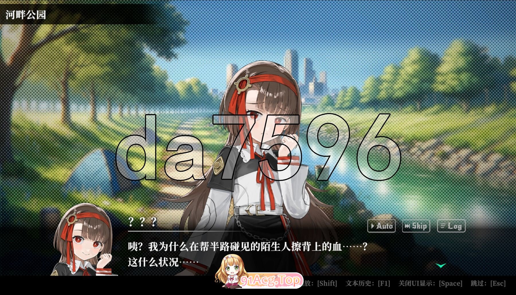 5-2d87a71de4ae414e0.jpg