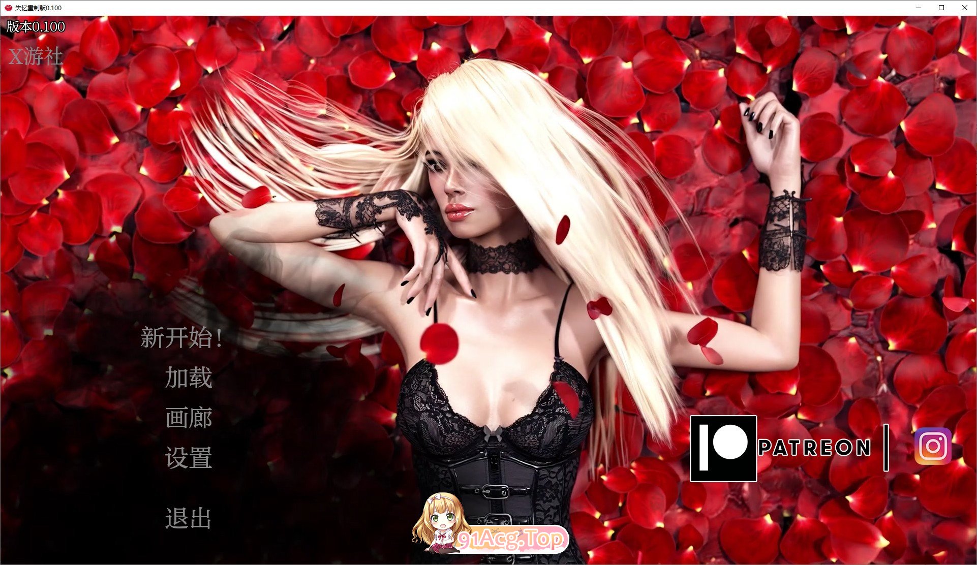[欧美SLG/中文/动态]失忆 V0.100 重制 AI汉化版[4月更新][PC+安卓][FM/16G/百度]-第1张-游戏-哥特动漫王国-ACG交流分享论坛