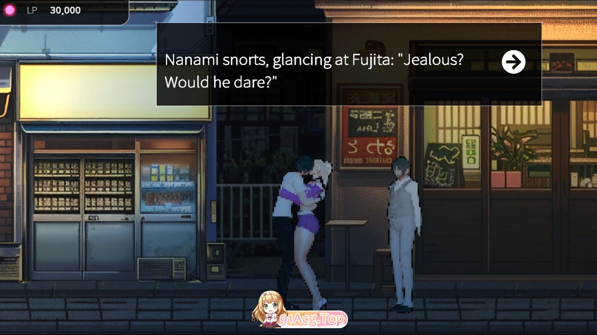 [像素SLG/汉化/动态]草批模拟器：夜猫子 官方中文步兵版 [新作] [FM/2.1G/百度]-第3张-游戏-飞雪论坛-ACG交流分享论坛
