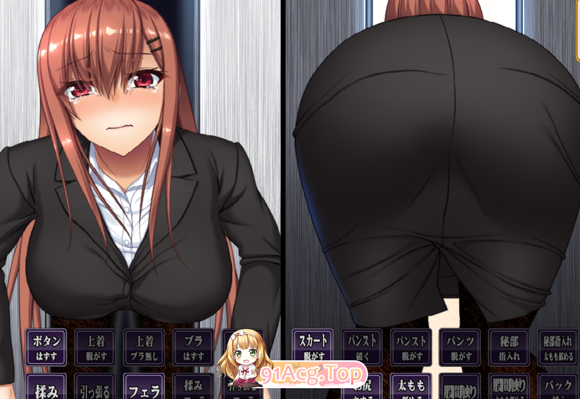 [SLG/PC/生肉]穿丝袜的巨乳OL女士被困在电梯门里面了[OD/百度/700M]-第2张-游戏-风花雪月-ACG交流分享论坛