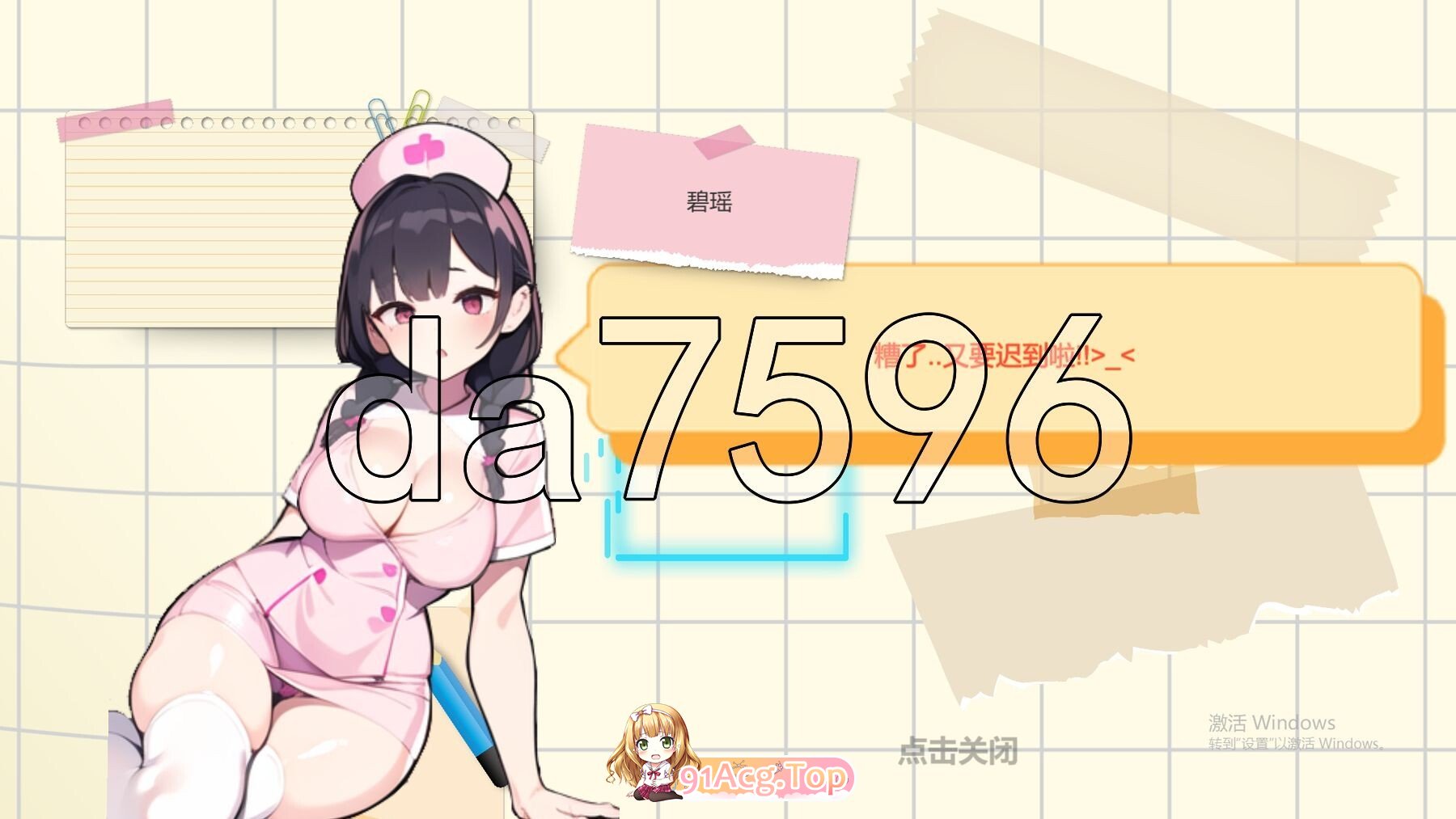7-1.jpg