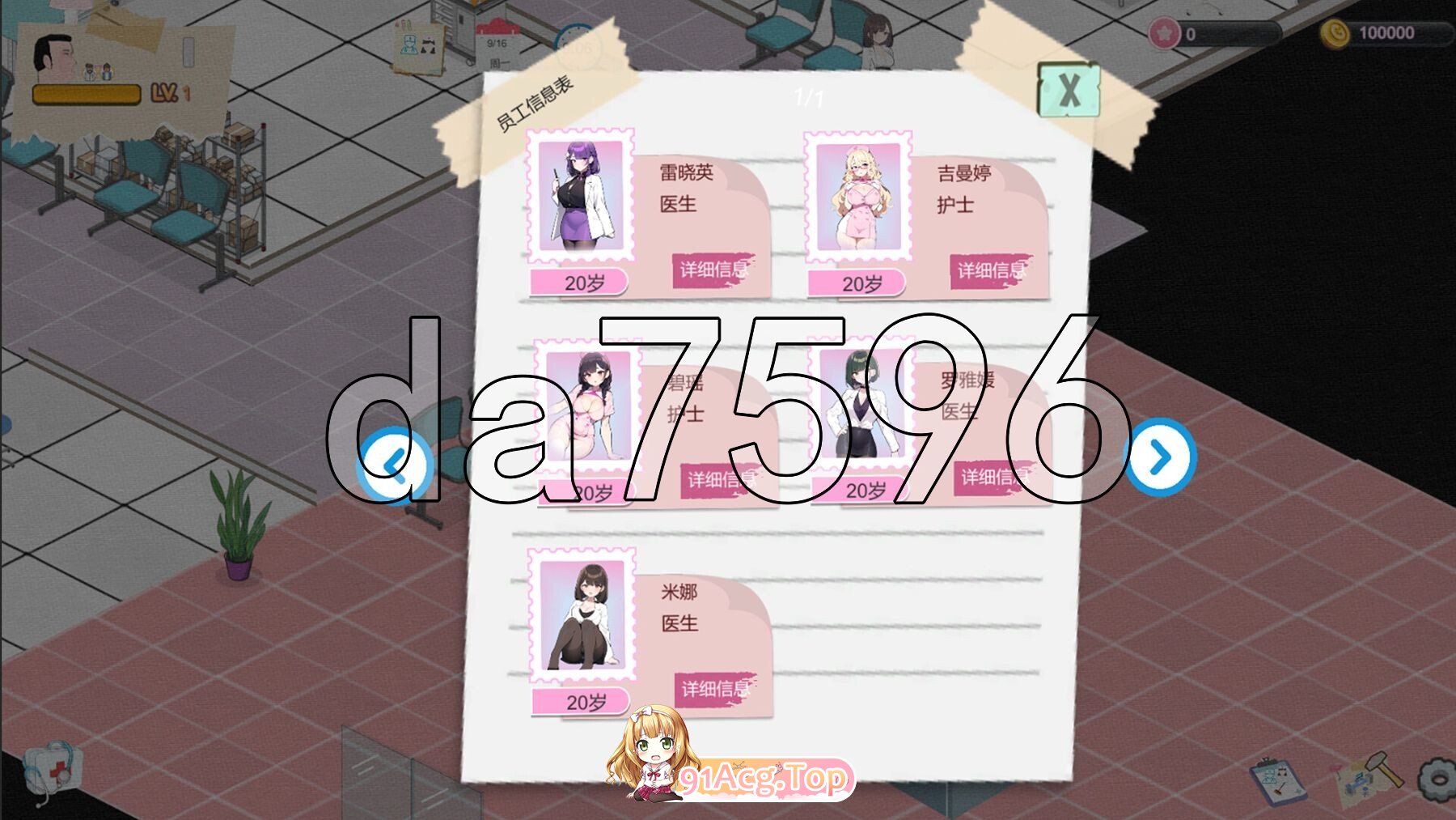 4-6.jpg