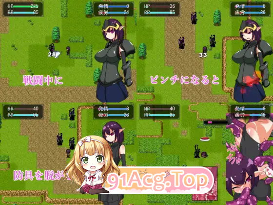 [ARPG/动态]阿尔哈兰的圣杯  [FM/70M/百度]-第5张-游戏-哥特动漫王国-ACG交流分享论坛