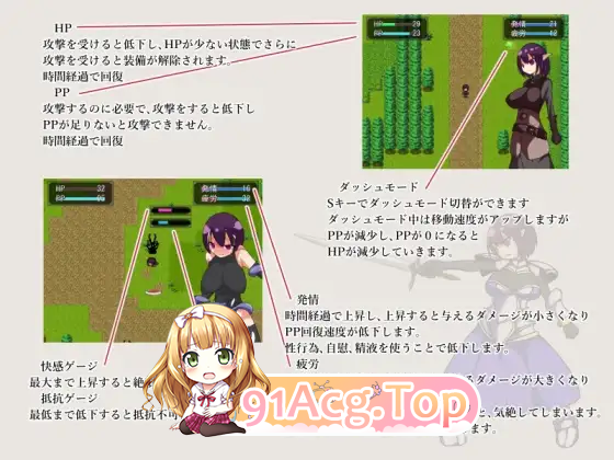 [ARPG/动态]阿尔哈兰的圣杯  [FM/70M/百度]-第3张-游戏-哥特动漫王国-ACG交流分享论坛