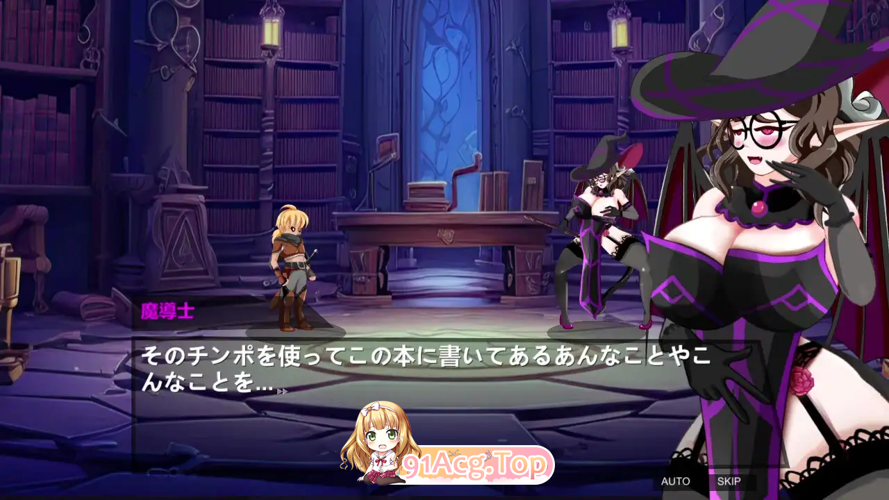 [ACT/中文/动态] 魅魔对战 V1.2官方中文版 [FM/3G/百度]-第4张-游戏-飞雪论坛-ACG交流分享论坛