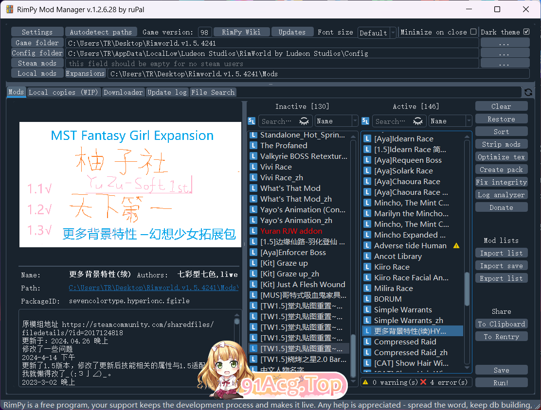 QQ20241031-225404.jpg