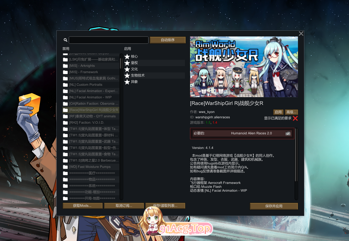 QQ20241031-215047.jpg