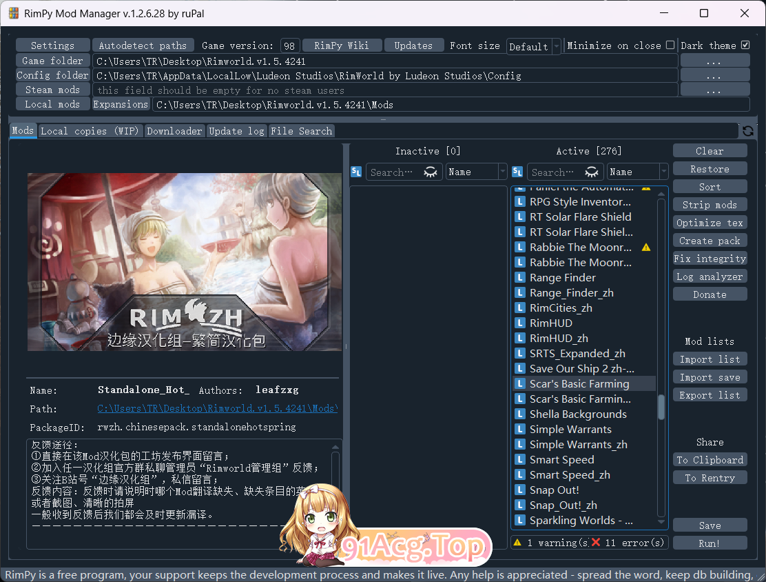 QQ20241031-224217.jpg
