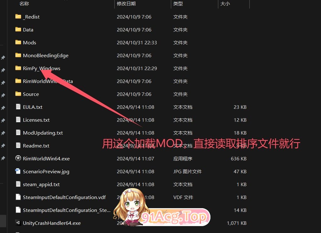 QQ20241031-225724.jpg
