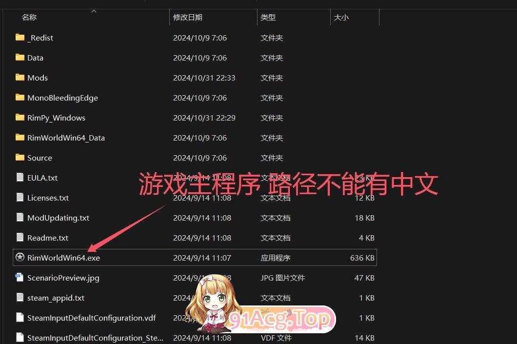 QQ20241031-225703.jpg