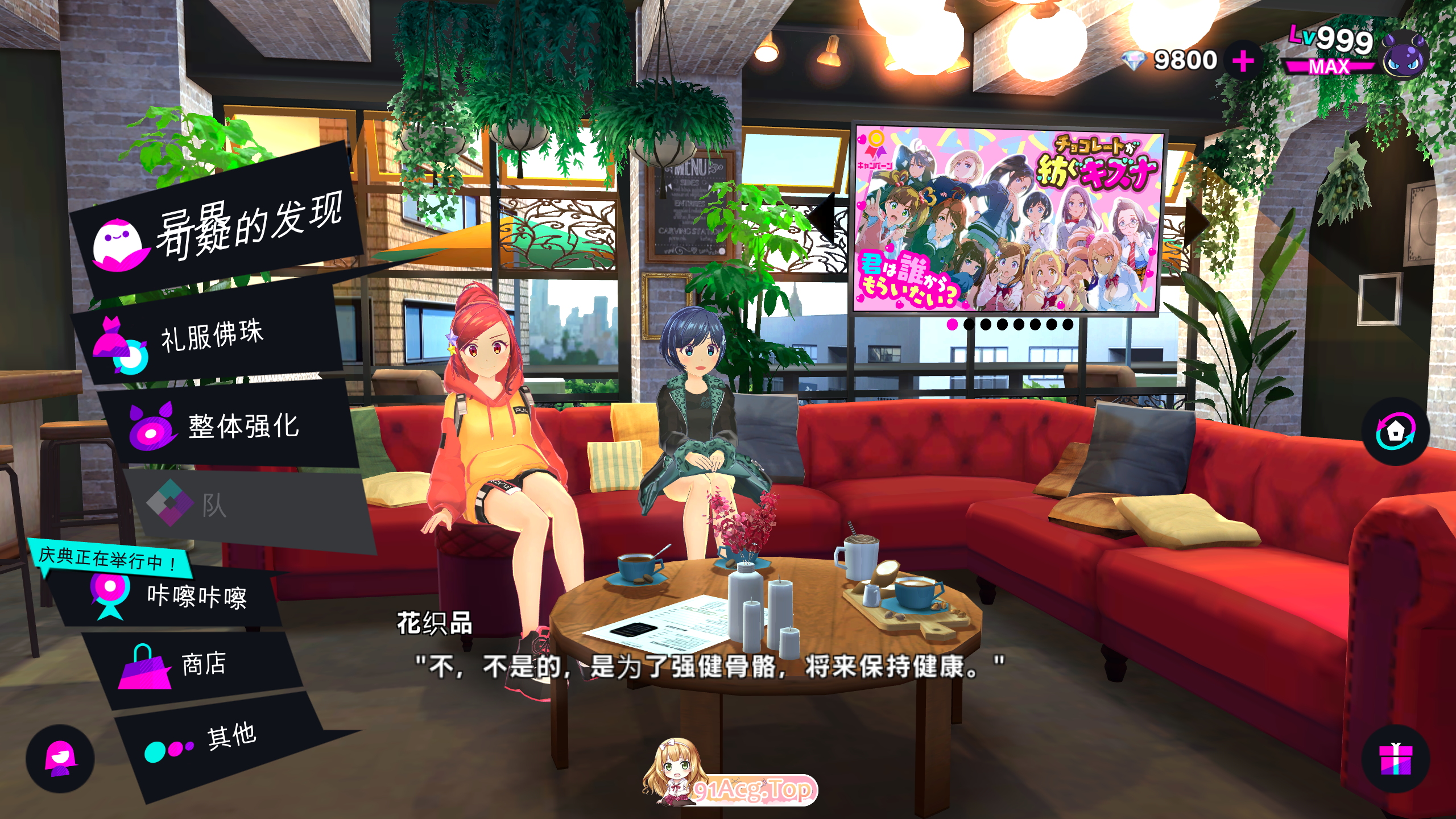 9a2a6acc9bccbdad4188672ac6457ea6f708ef02.png
