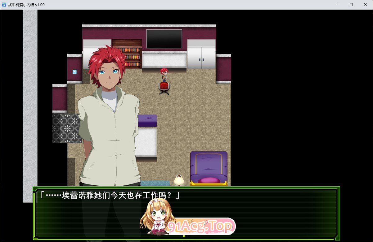 [爆款RPG/中文/动态]战甲机索尔冈特PlusV2.00 官方中文步兵版+存档[大更新/NTR/新DLC][FM/1.4G/百度]-第10张-游戏-次元小屋-ACG交流分享论坛