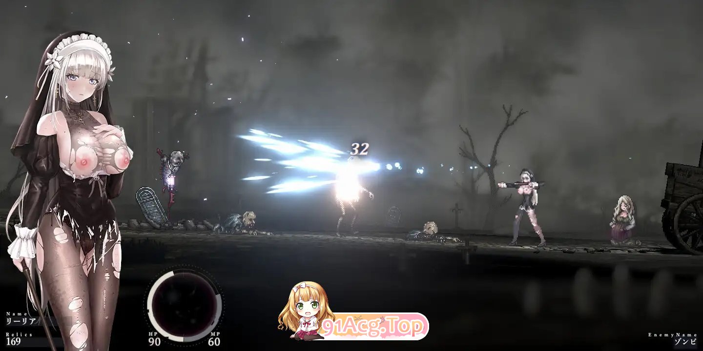[神作ACT/全动态]哥特少女勇闯恶魔城2 SiNiSistar2 V1.0.1 官方中文正式版[新作][FM/2G/百度]-第15张-游戏-飞雪论坛-ACG交流分享论坛
