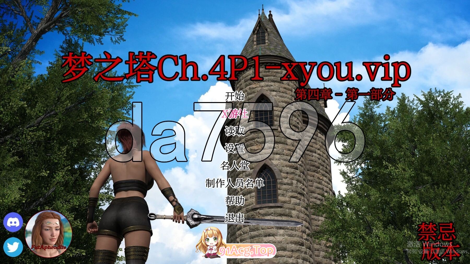3-16f80a4d1f7bb9bb4.jpg