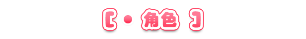 [热门RPG/中文]释放自我！户外直播体验 v1.2 官方中文版 [新作] [FM/630M/百度]-第5张-游戏-飞雪论坛-ACG交流分享论坛