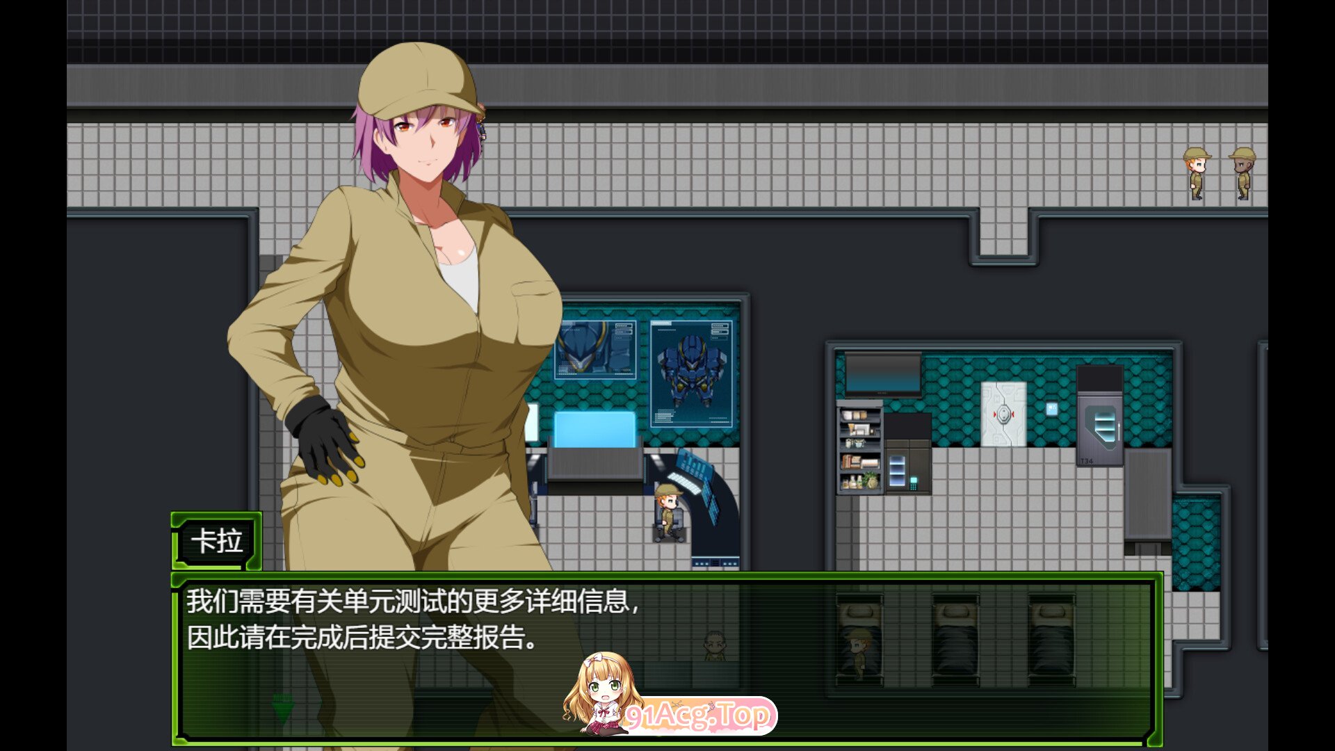 [爆款RPG/中文/动态/NTR]战甲机索尔冈特PlusV2.00 官方中文步兵版[大更新/新DLC][FM/1.4G/百度]-第8张-游戏-飞雪论坛-ACG交流分享论坛