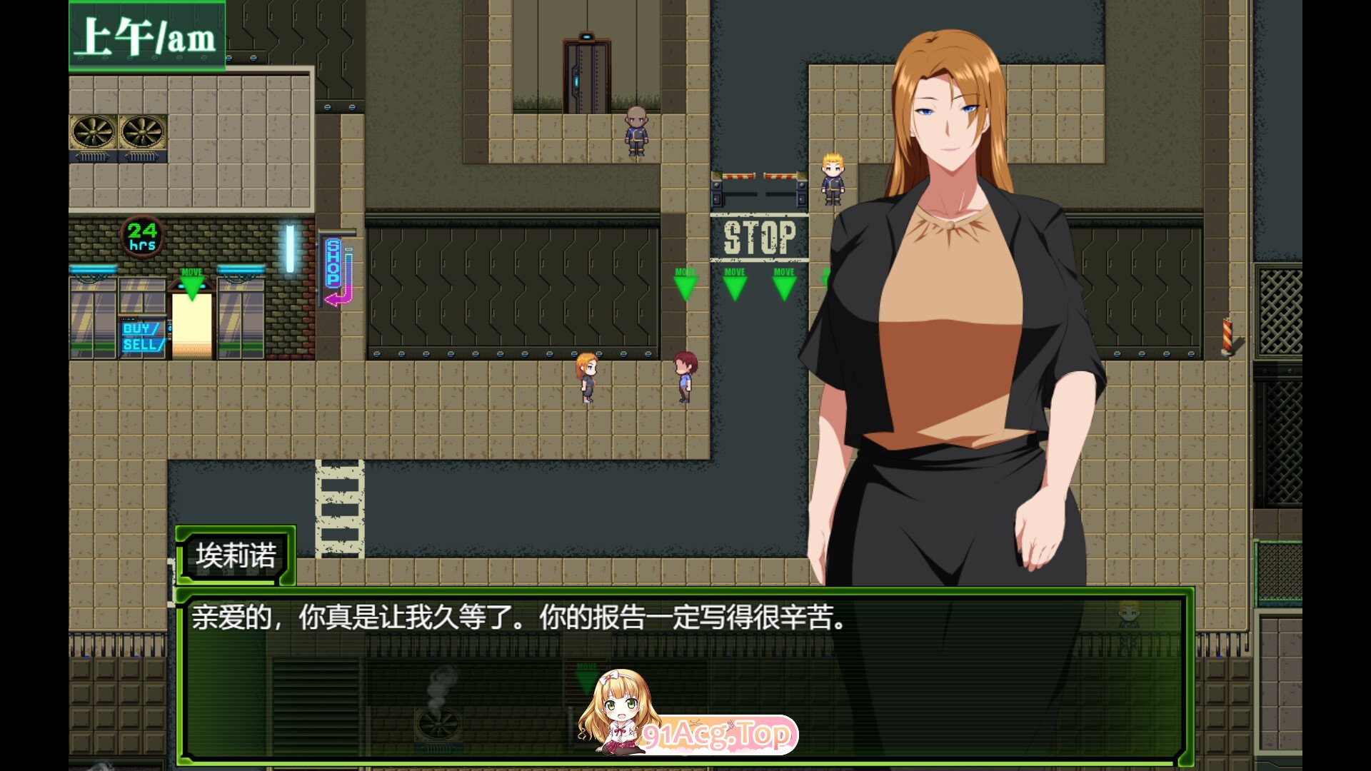 [爆款RPG/中文/动态/NTR]战甲机索尔冈特PlusV2.00 官方中文步兵版[大更新/新DLC][FM/1.4G/百度]-第10张-游戏-飞雪论坛-ACG交流分享论坛