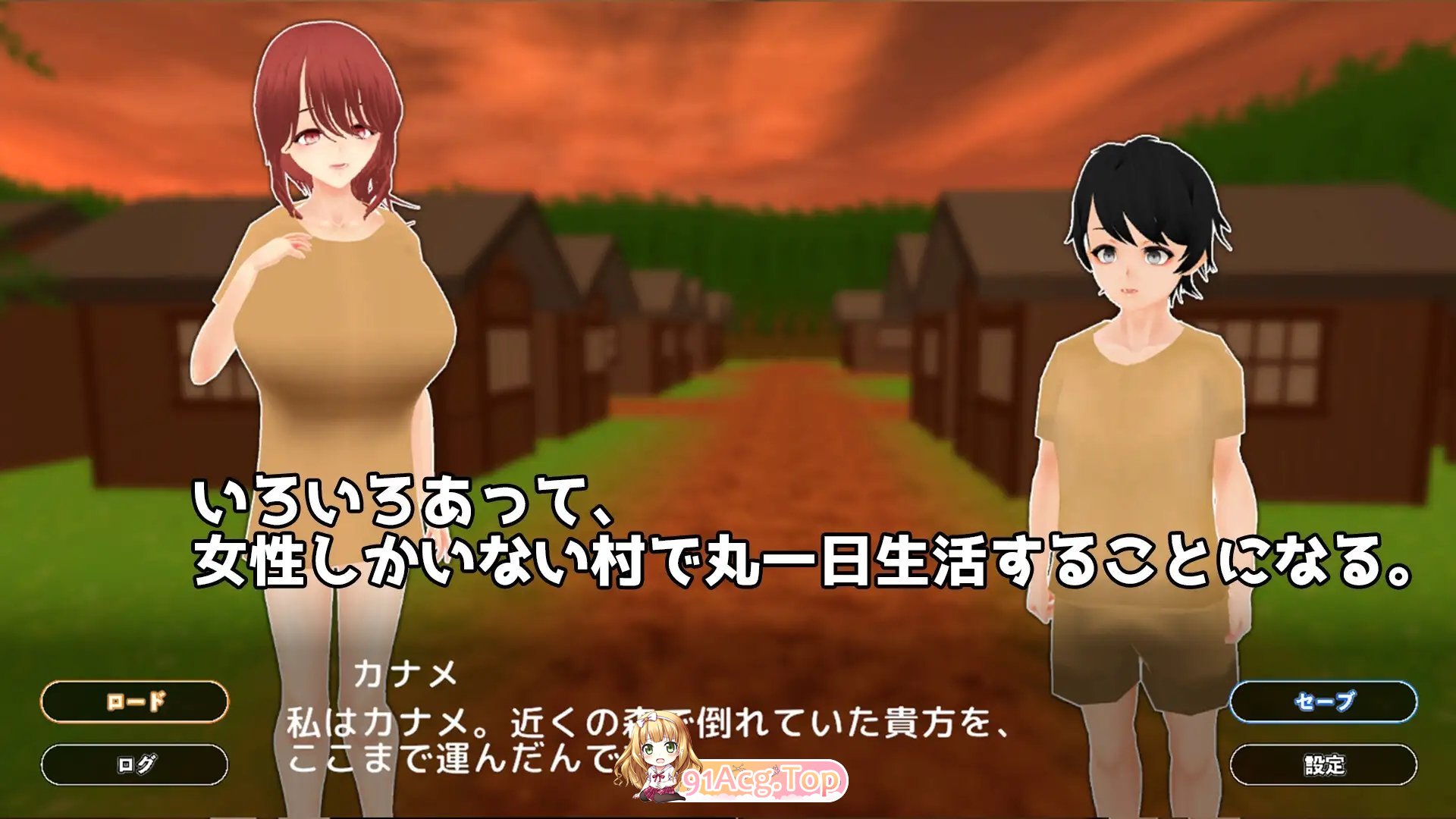 [3DSLG/汉化/动态]能让她高潮的只有我 机翻汉化版[新作][FM/1.7G/百度]-第4张-游戏-次元小屋-ACG交流分享论坛