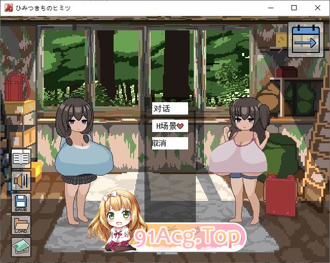 [像素SLG/汉化/动态]秘密基地的秘密 正式版+存档[新作][FM/2.3G/百度]-第3张-游戏-次元小屋-ACG交流分享论坛