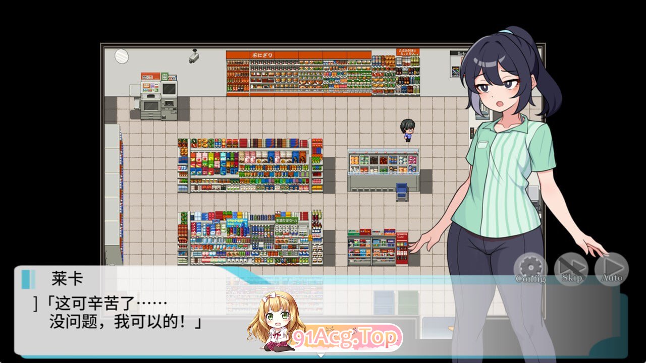 [RPG]  [迅雷云/UC/FM]释放自我！户外直播体验  v1.2/STEAM官方中文 pc [632m]-第3张-游戏-次元小屋-ACG交流分享论坛