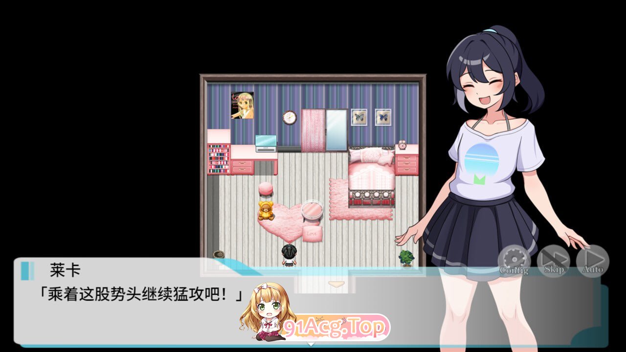[RPG]  [迅雷云/UC/FM]释放自我！户外直播体验  v1.2/STEAM官方中文 pc [632m]-第6张-游戏-次元小屋-ACG交流分享论坛