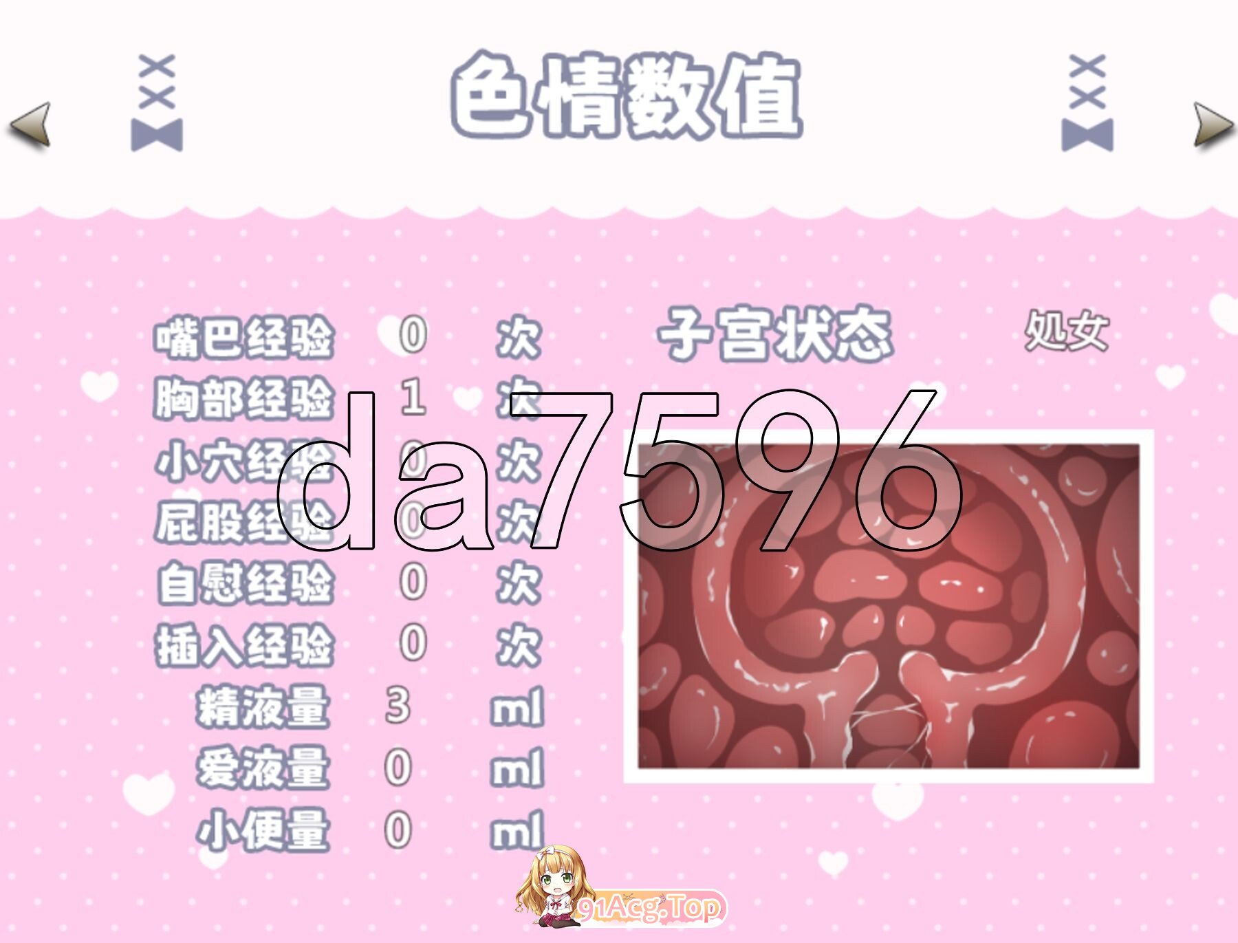 4-5c8fe7ef55a5d0757.jpg