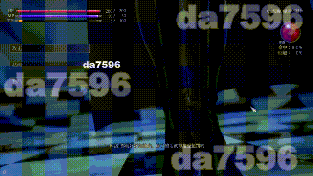 1-5ad11bb102b9c50e7.gif