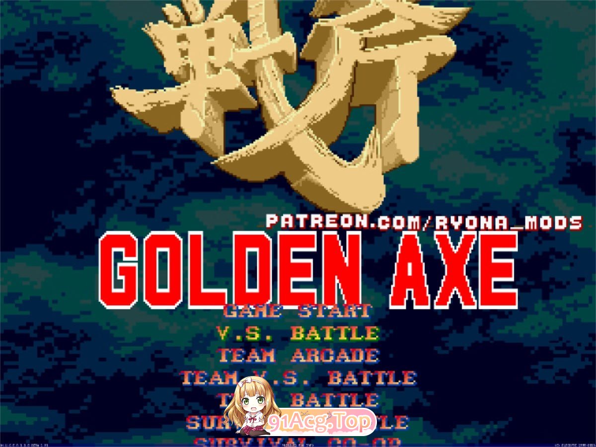 [ACT]  [迅雷云/UC/FM]Golden Axe Ryona Edition  v0.9.1/英文原版 pc [631m]-第1张-游戏-哥特动漫王国-ACG交流分享论坛