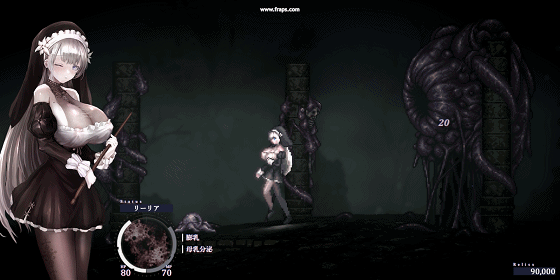 [神作ACT/全动态]哥特少女勇闯恶魔城2 SiNiSistar2 V1.0.2 官方中文正式版[更新/修复BUG][FM/2G/百度]-第8张-游戏-风花雪月-ACG交流分享论坛