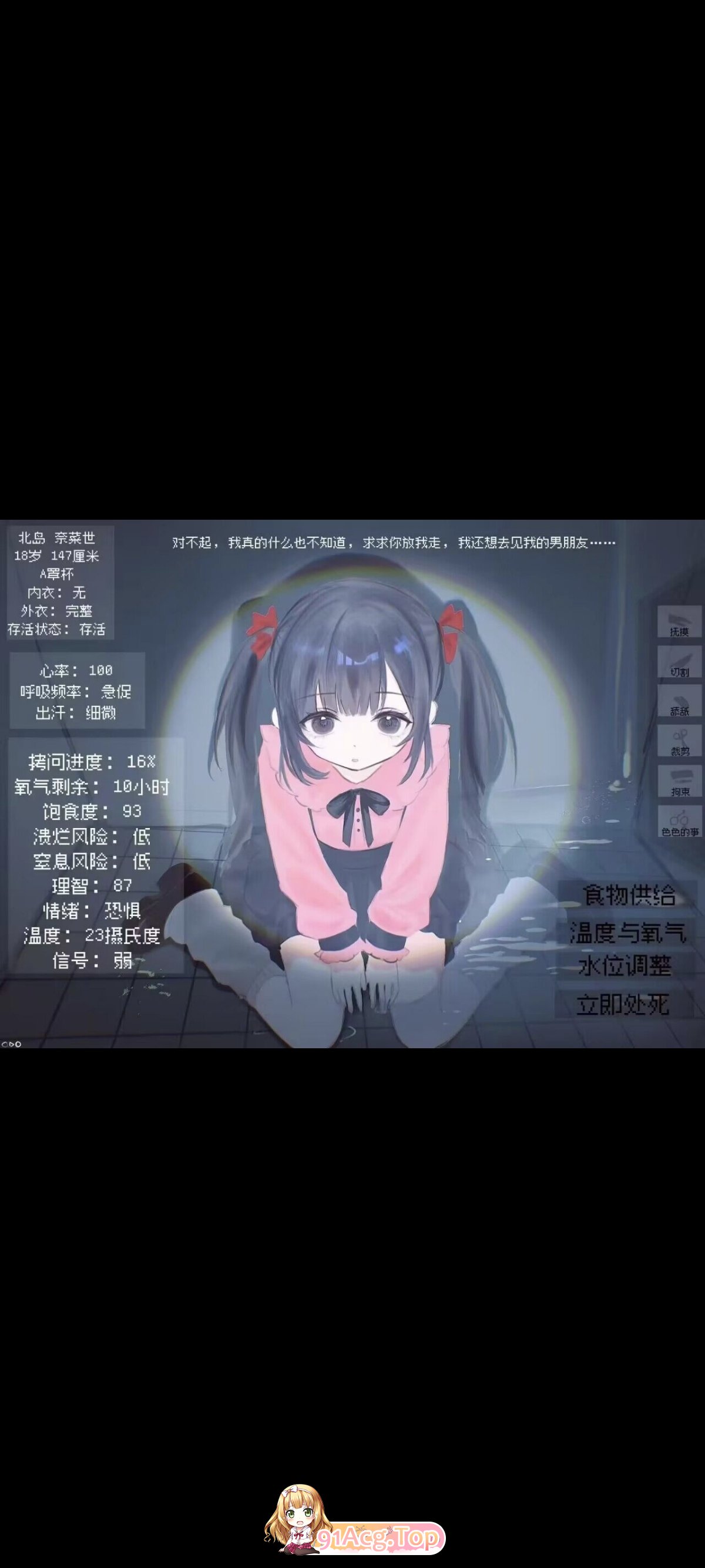 Screenshot_2025-04-13-11-42-19-077_com.tencent.mo.jpg