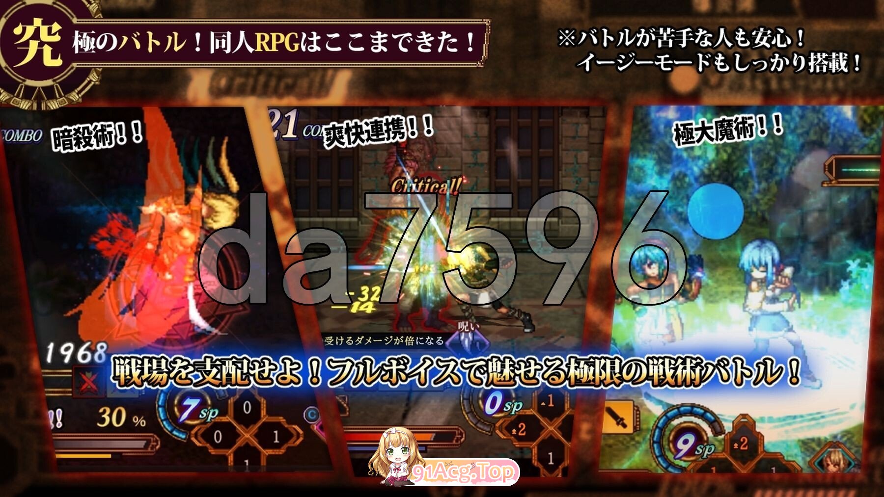 5-3fc66dee6110a18c4.jpg