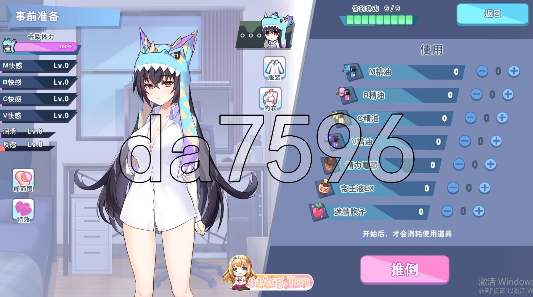 4-2d3fa873af96c97a9.jpg