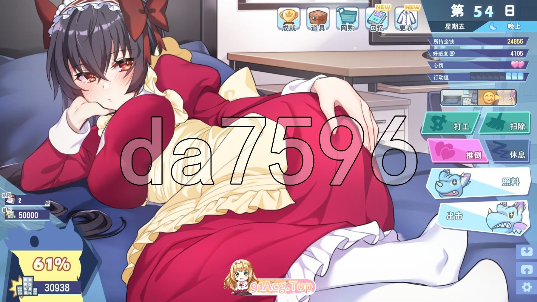 4-7d1a95a42076ccefc.jpg