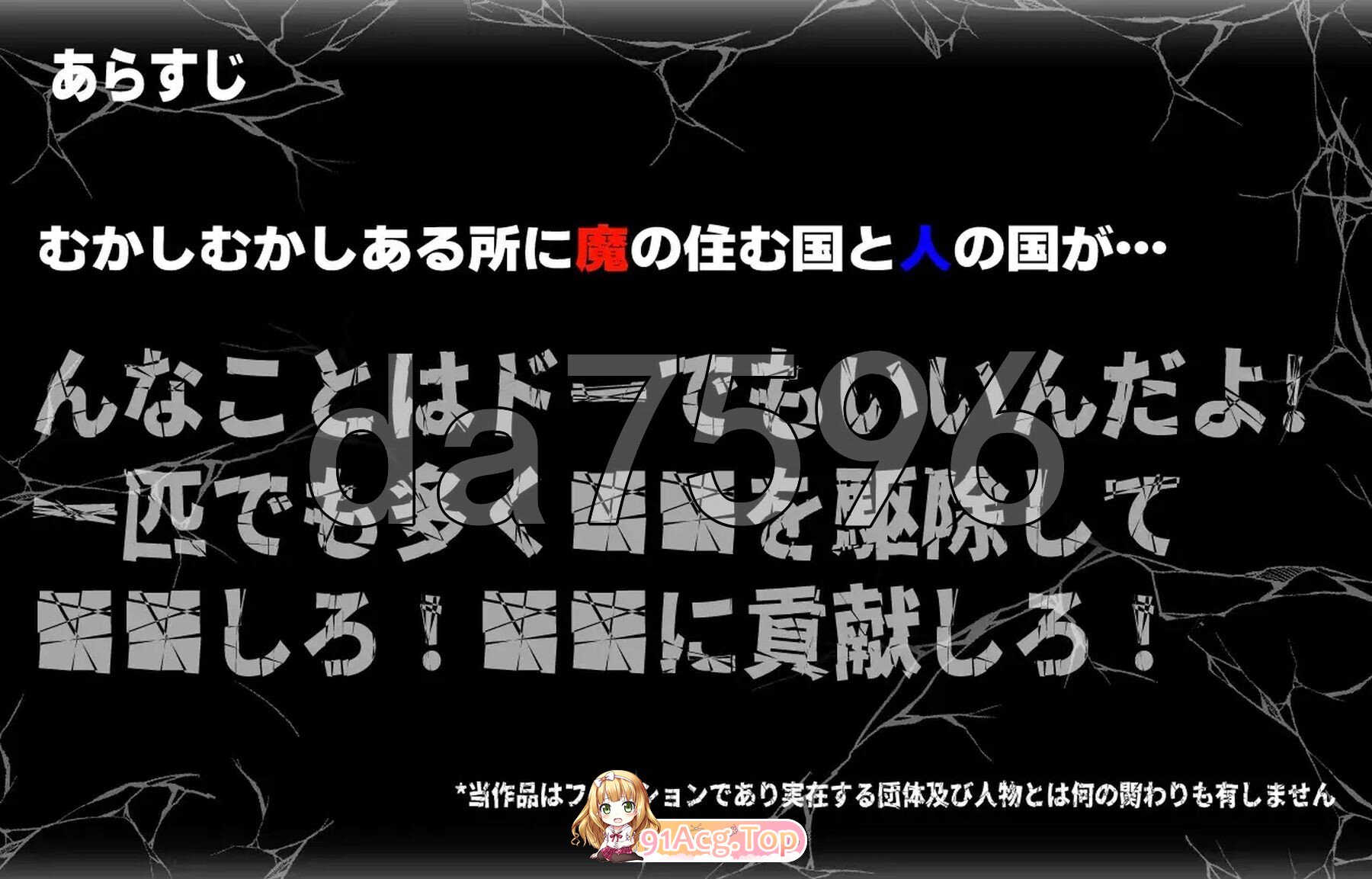4-2514683b8788820c5.jpg