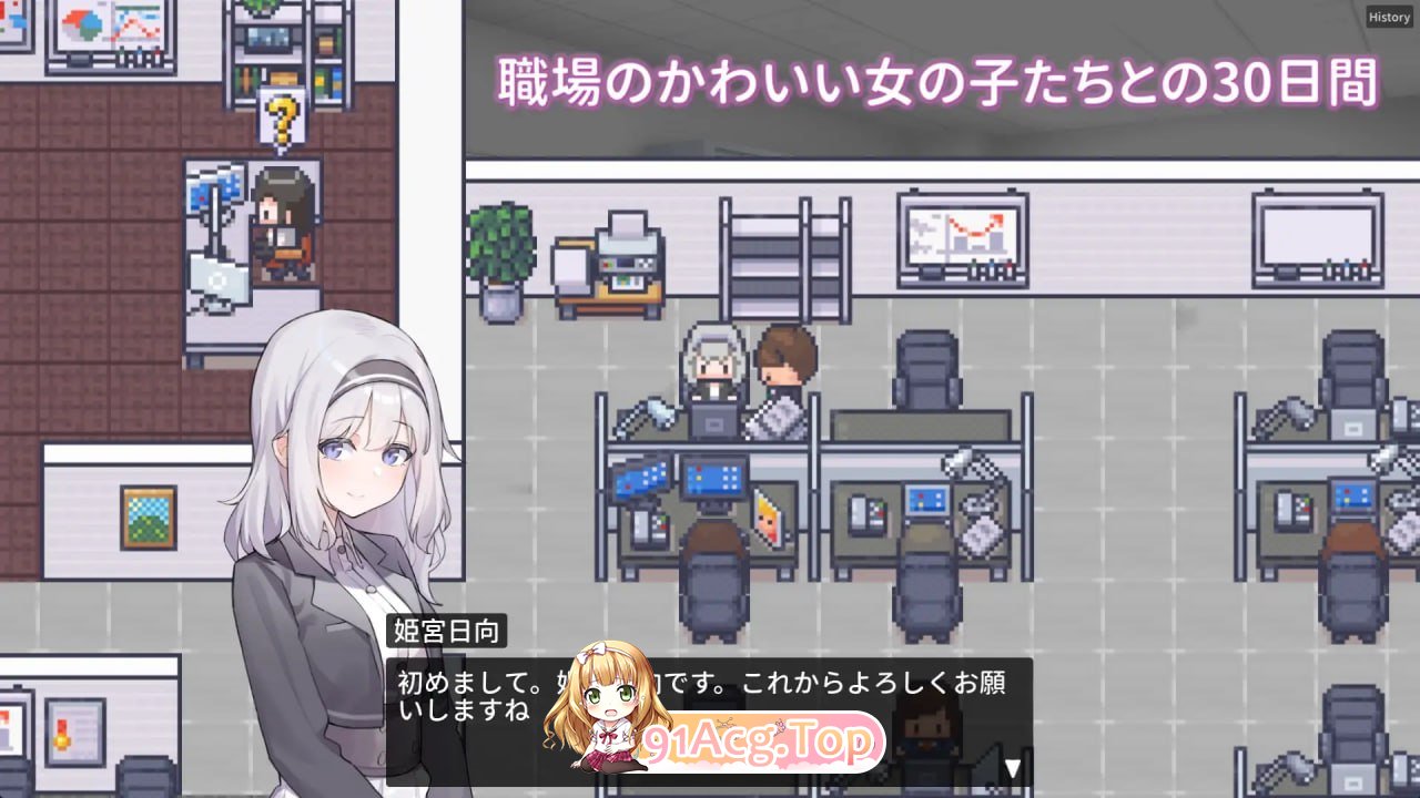 [SLG]職場の30日間[夸克/OD][416MB]-第3张-游戏-哥特动漫王国-ACG交流分享论坛