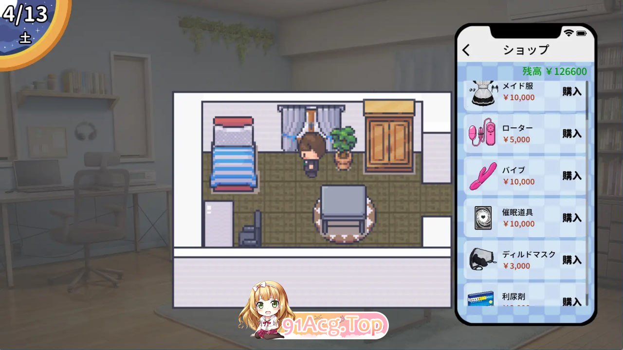 [SLG]職場の30日間[夸克/OD][416MB]-第6张-游戏-哥特动漫王国-ACG交流分享论坛