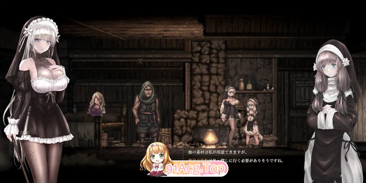 [ACT] DL官方中文[简+繁] SiNiSistar2 V1.0.1[夸克/OD][1.8GB]-第2张-游戏-哥特动漫王国-ACG交流分享论坛