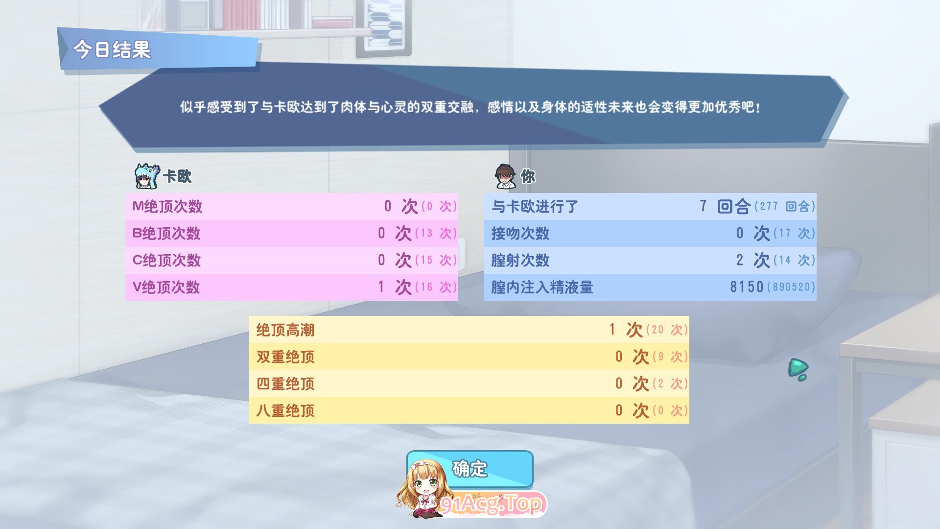 ss_16b2eebc3be84d6adb23c8ac6bdbbe01eabe3818.1920x1080.jpg