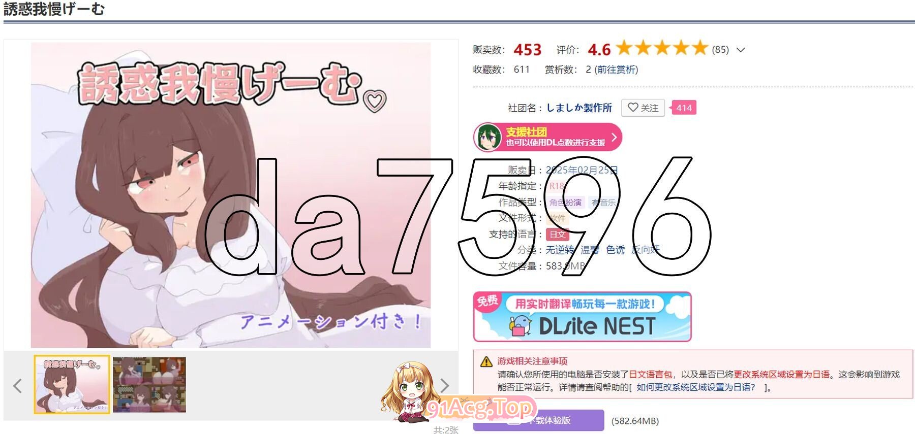 3-254bcd71da5d3c6be.jpg