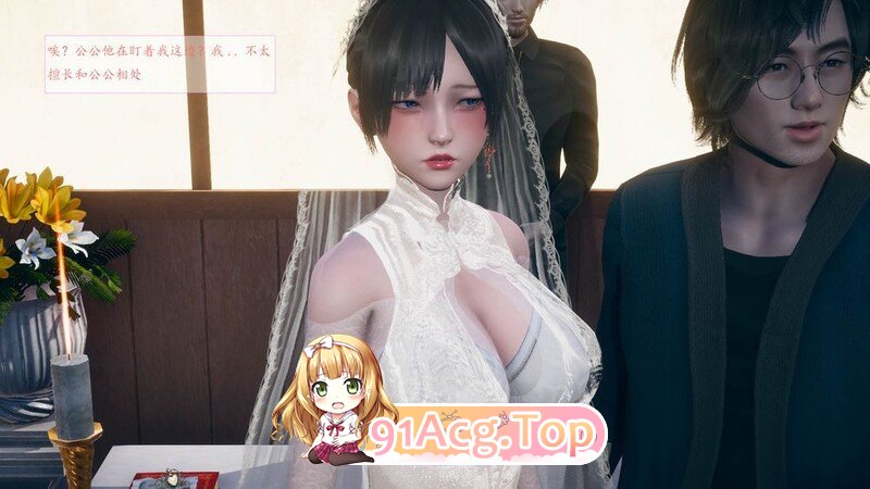 [3D淫妻] 新娘子在婚床上翘着大屁股和干爹狗交 “新婚”1~8完+番[1229P/480M/FM/百度]-第4张-漫画-哥特动漫王国-ACG交流分享论坛