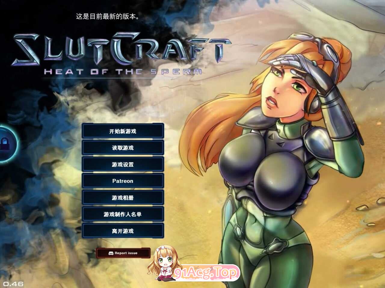 124517ff8nur0bclzqbz1y.jpeg