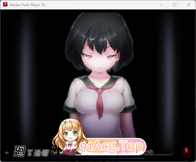 [大型拔作ADV/汉化/全动态]輪舞曲Duo：黎明的扶她祈愿者 V1.1 精翻汉化版[FM/12G/百度]-第3张-游戏-风花雪月-ACG交流分享论坛