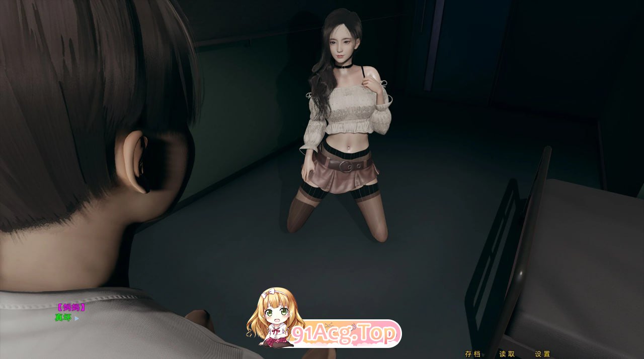 [SLG]  [迅雷云/UC/FM]爸爸面前操妈妈/官中+无码+动态 pc [1.76G]-第3张-游戏-风花雪月-ACG交流分享论坛