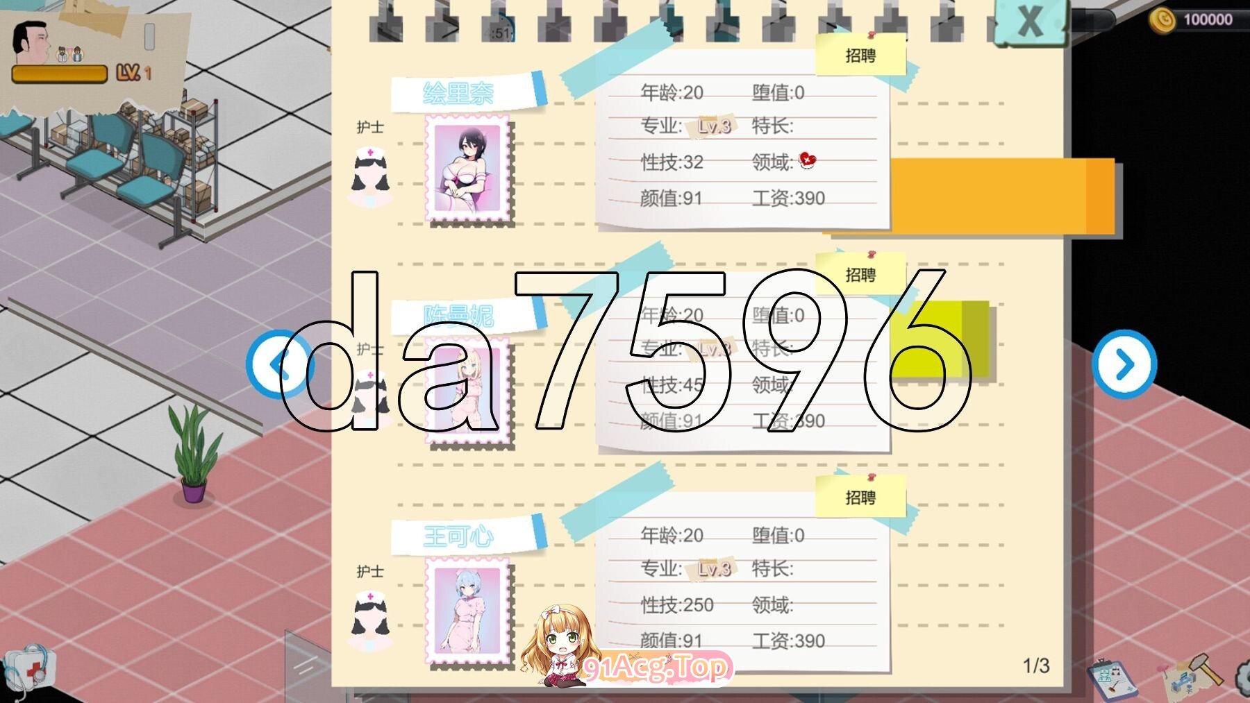 4-4.jpg