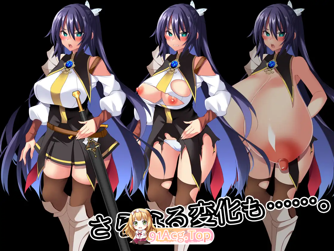 [RPG/汉化]女体改造地牢～刚毅女骑士的尊严崩坏～ 挂载AI汉化版 [新作] [FM/1.2G/百度]-第7张-游戏-风花雪月-ACG交流分享论坛