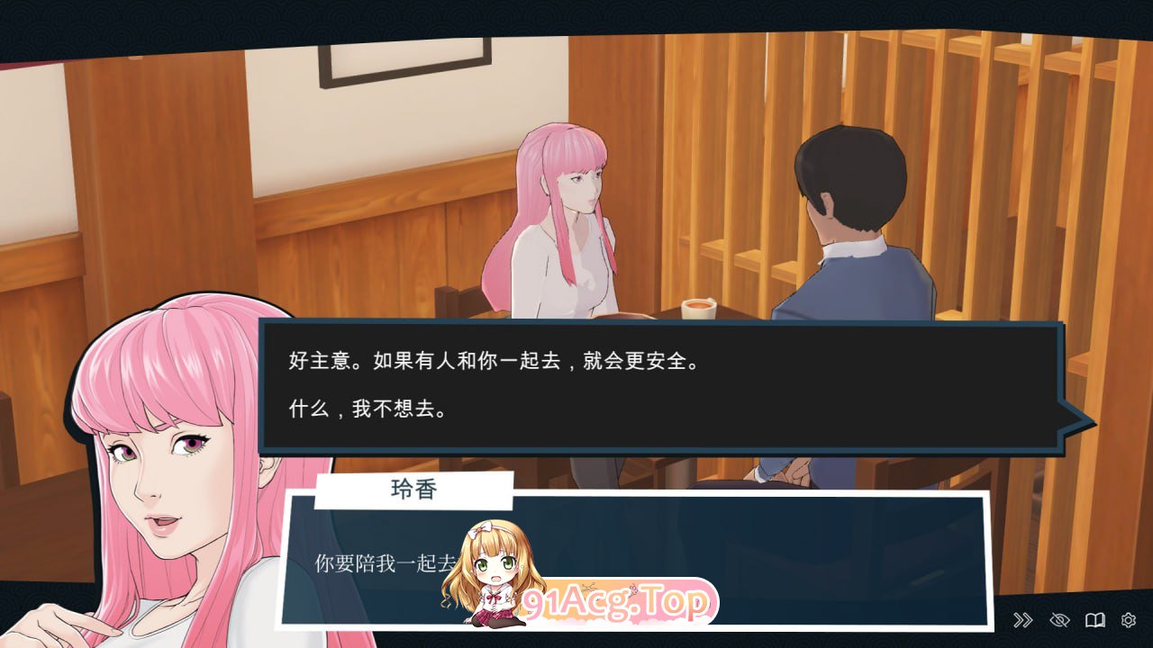 [模拟经营SLG/中文/全动态]快捷情趣酒店 V0.39.0 官方中文步兵版[更新][FM/5.3G/百度]-第4张-游戏-风花雪月-ACG交流分享论坛