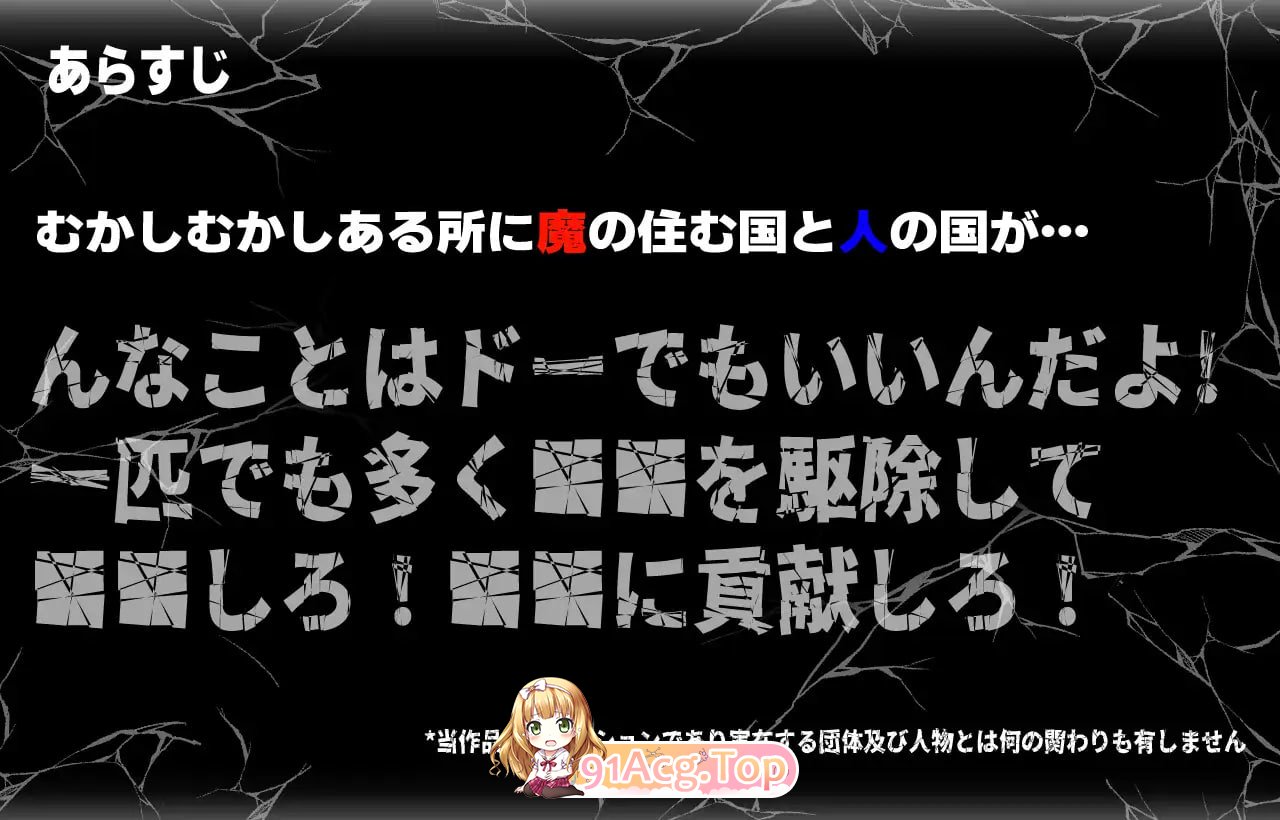 [RPG]呼叫门 CallGate v1.1.11 v20250406 官方中文版[2025年04月06日 更新][夸克/OD][562MB]-第2张-游戏-风花雪月-ACG交流分享论坛