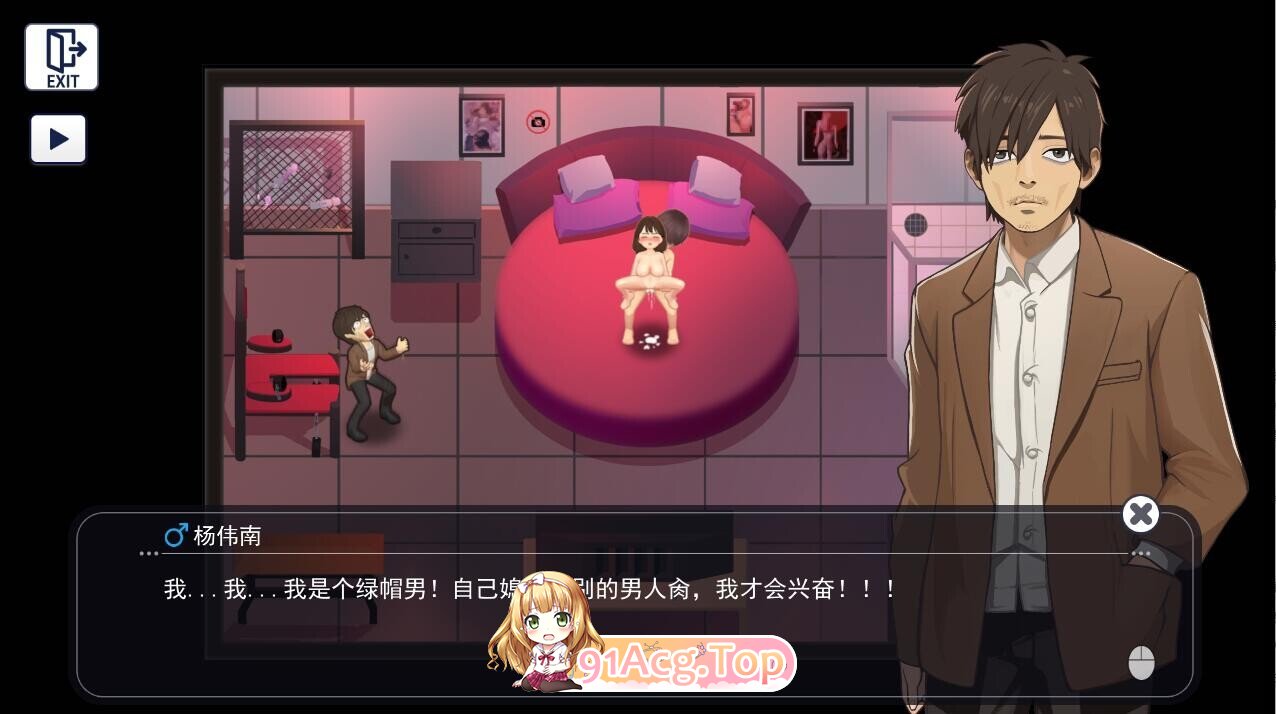 QQ20240225221843.jpeg