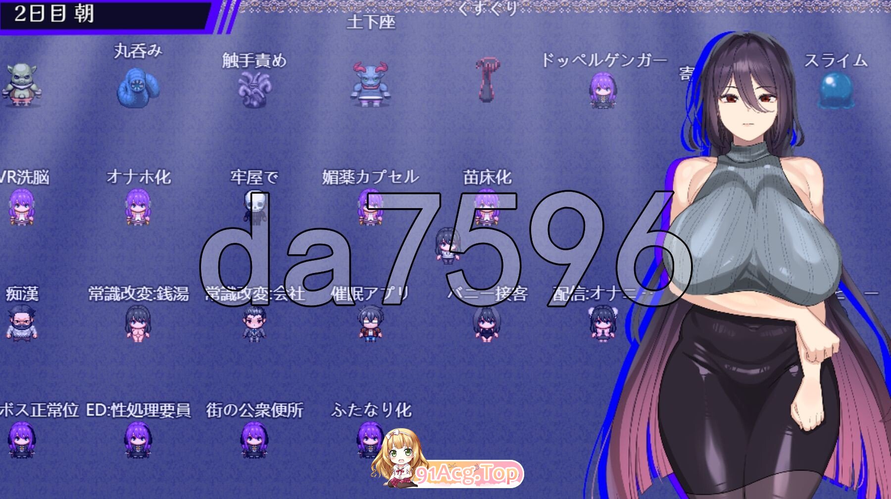 5-2d828649e90f50c0d.jpg