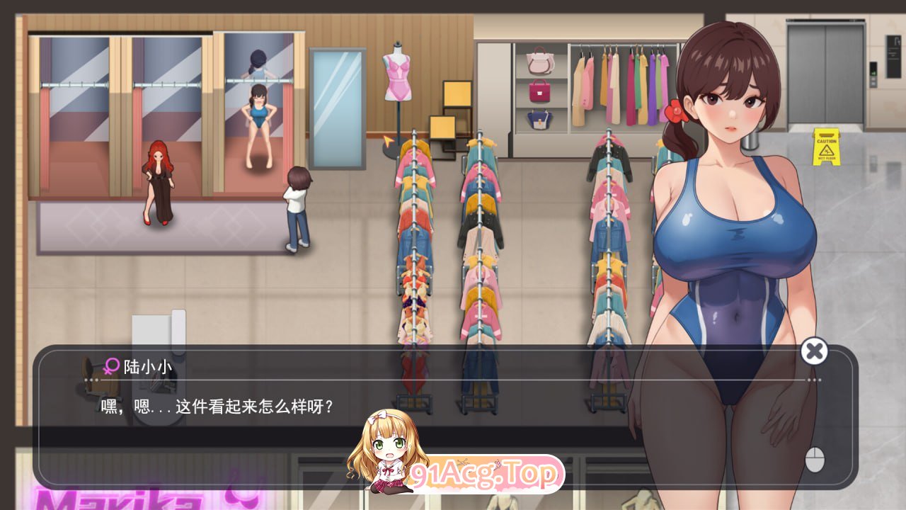 [互动SLG/中文/动态]职场幻想V1.3..0 官方中文步兵版[更新DLC][FM/4G/百度]-第8张-游戏-风花雪月-ACG交流分享论坛